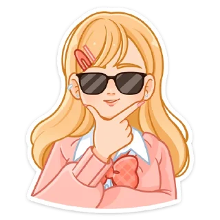 😎