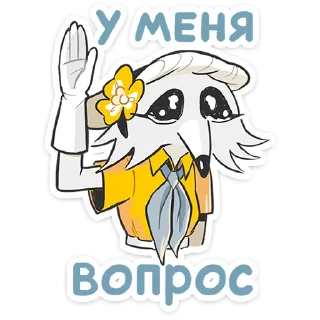 🙌