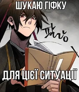 🤔
