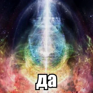 🕊