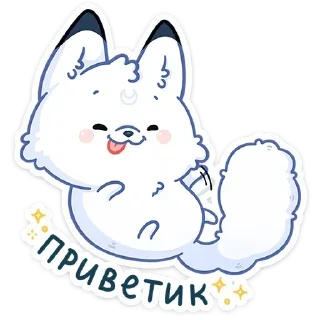 Мун @stickroom