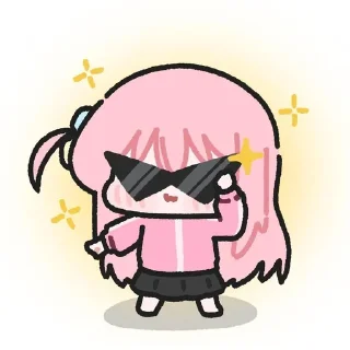 😎