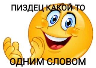 👏