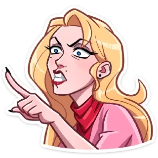 😠