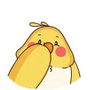 ☺️