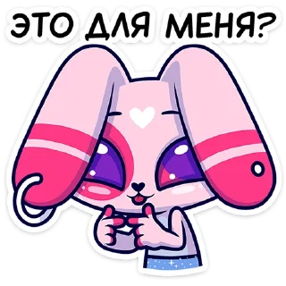 ❓