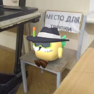 😥
