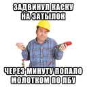 😣