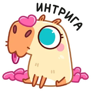Нежная Пиби (@TgSticker)