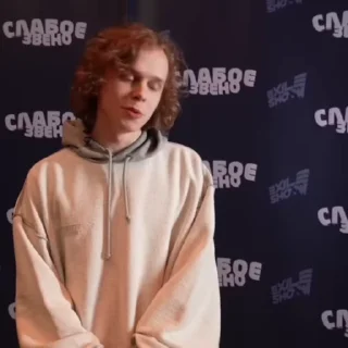 😺