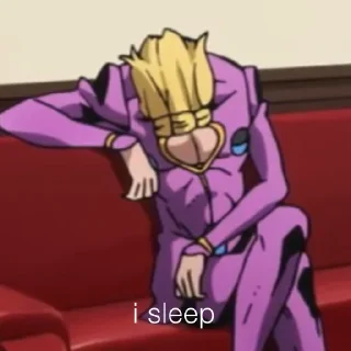 🥱