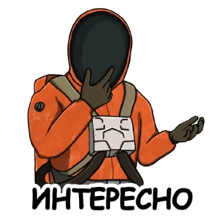 🤔