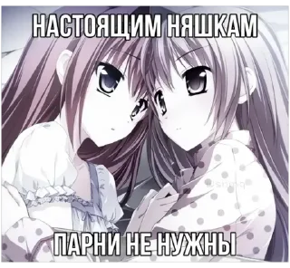 😘