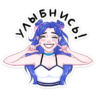 ☺️