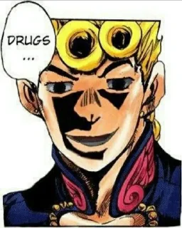 😡