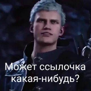 ❓