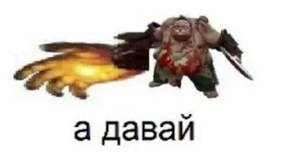 😌