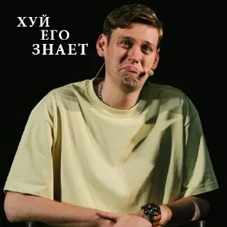 🤷‍♂