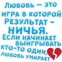 ❤