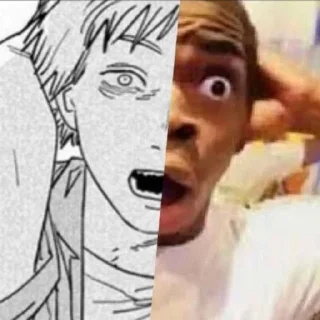😨