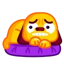 😨