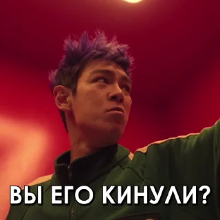 ❓
