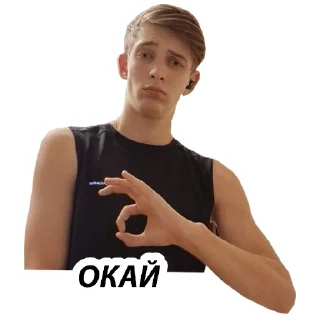 👌