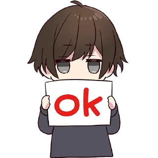 🆗