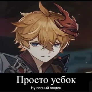 😔