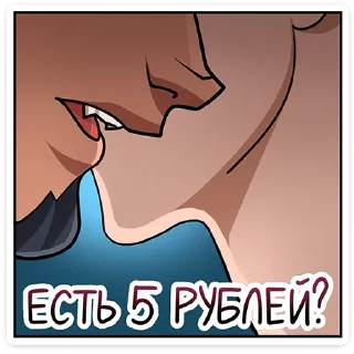 ❓