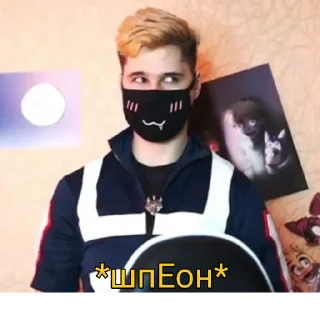 🕵️