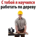 😊