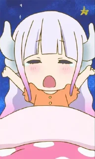 🥱