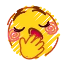 🥱