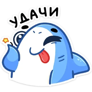 😉