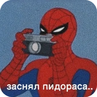 😑