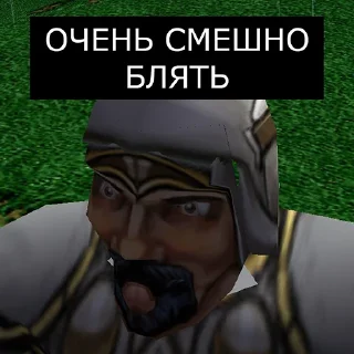 🤭