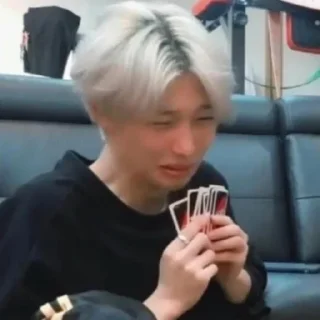 😫