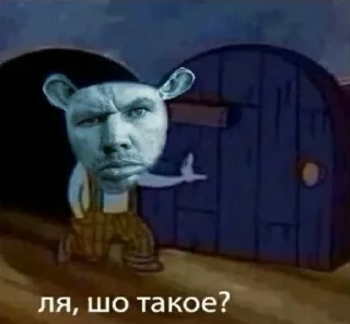1️⃣