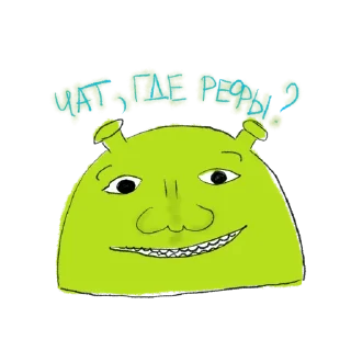 😀