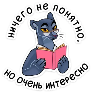 🤓