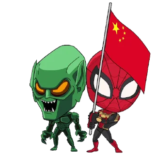 🇨🇳