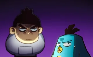 🤨