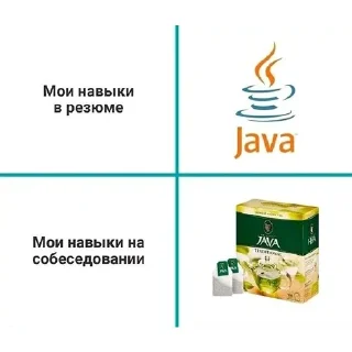 ☕️