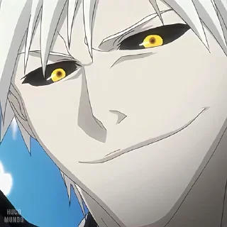 🗡️
