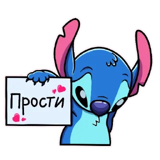 🥺