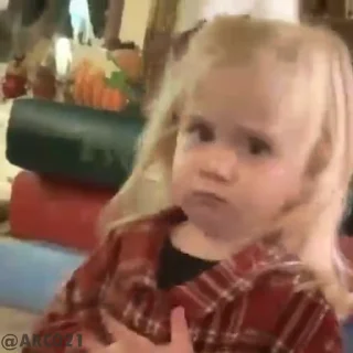 😬