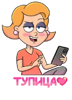 💖