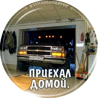 🚘