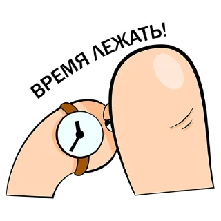 🕐